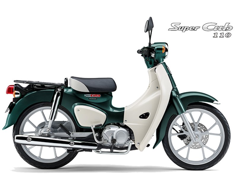 Honda Super Cub 110 ABS, Made In Japan, NK Chính Hãng, Hiếm tại Huế