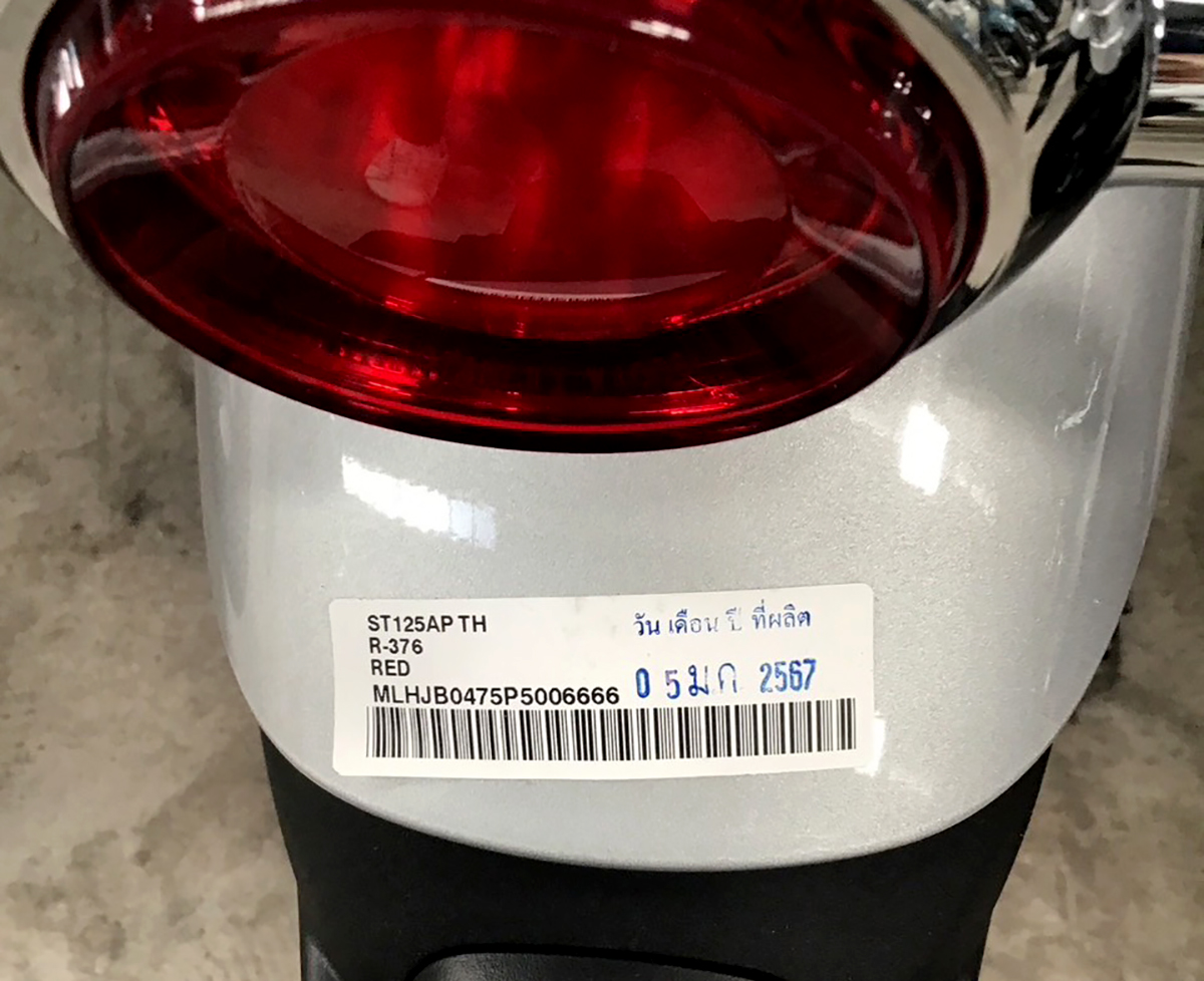 Honda Dax 125 ABS Số Khung Máy Đẹp, Nhập Chính Hãng Thái Lan tại Huế