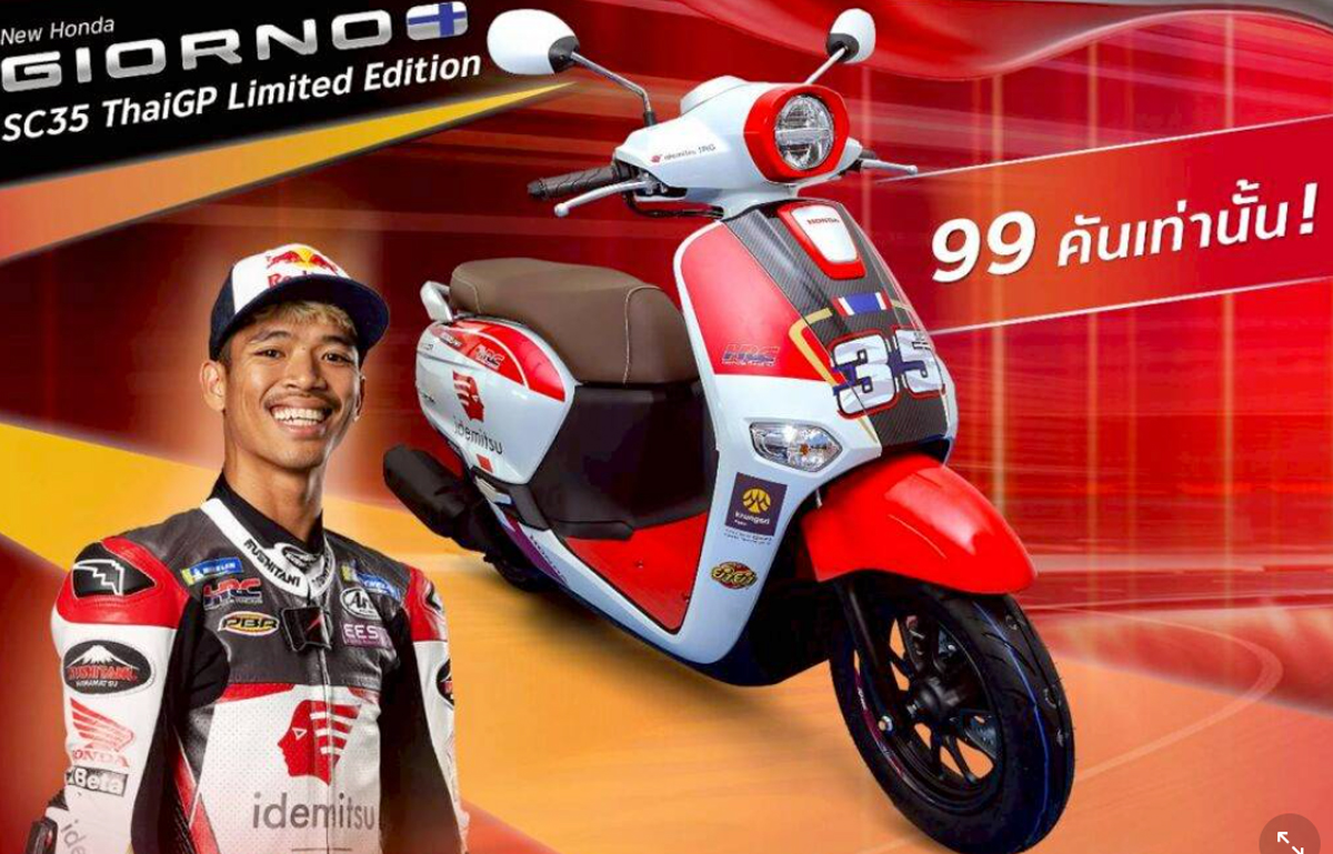 Honda Giorno + SC35 Thái GP Limited Edition 99 chiếc Made In Thái Lan tại Huế