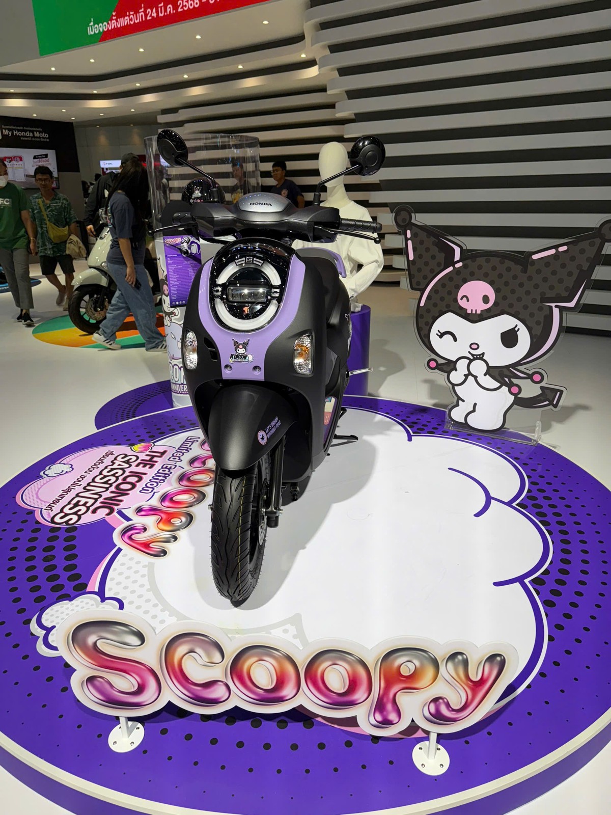 Honda Scoopy Kuromi Limited Edition Giới Hạn 2.000 Xe, Made In Thailan tại Huế