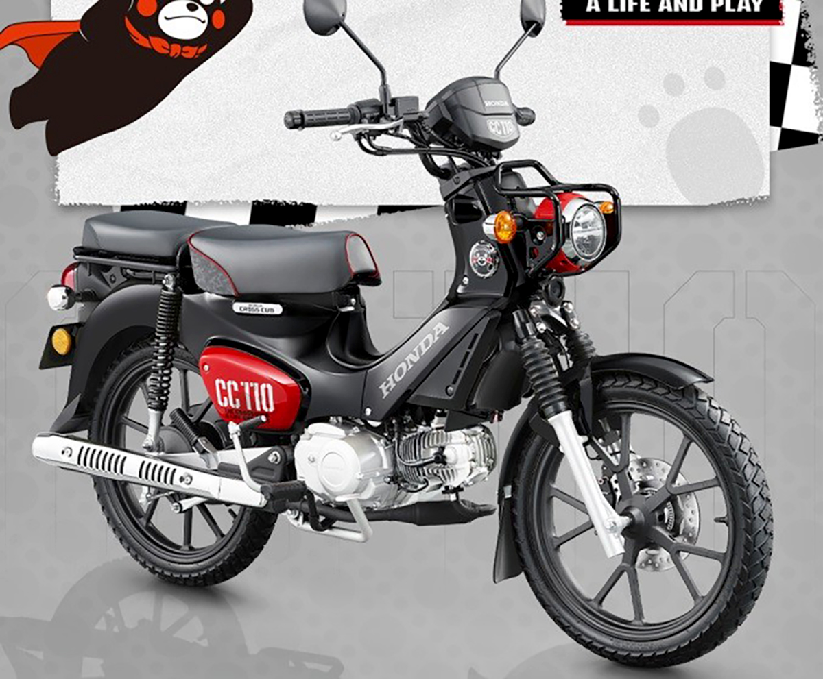Honda Cross Cub 110ABS Kumamon Limited Edition, Made In Japan tại Huế