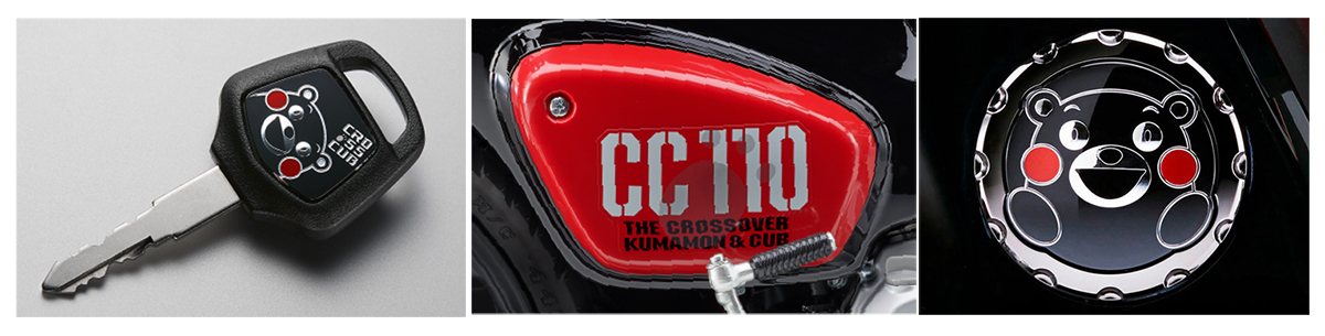 Honda Cross Cub 110ABS Kumamon Limited Edition, Made In Japan tại Huế