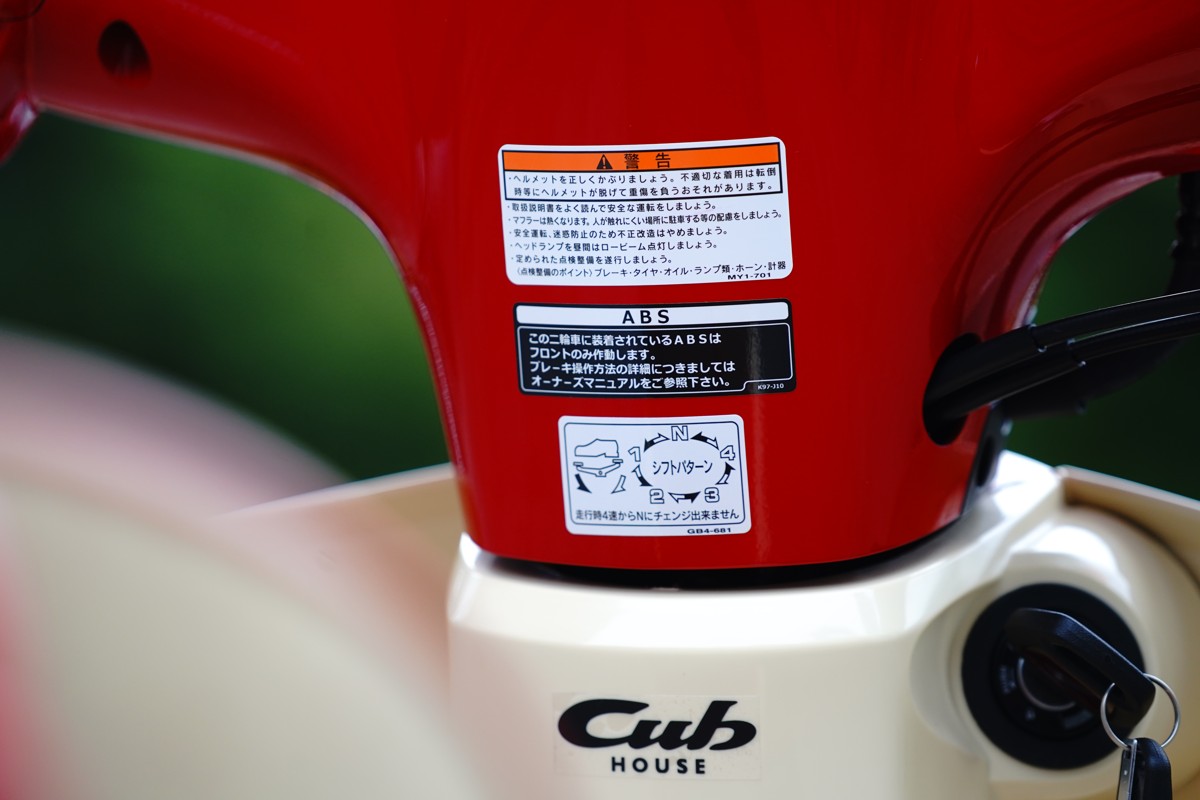 Honda Super Cub 110ABS Hello Kitty Edition, Made In Japan tại Huế