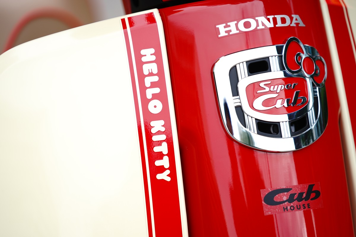 Honda Super Cub 110ABS Hello Kitty Edition, Made In Japan tại Huế