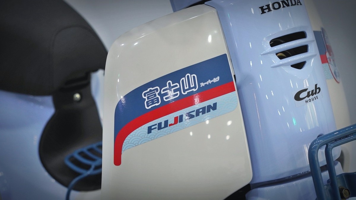 Honda Cub 110 Fujisan bản giới hạn tại Huế - Thiết kế đậm chất Nhật Bản