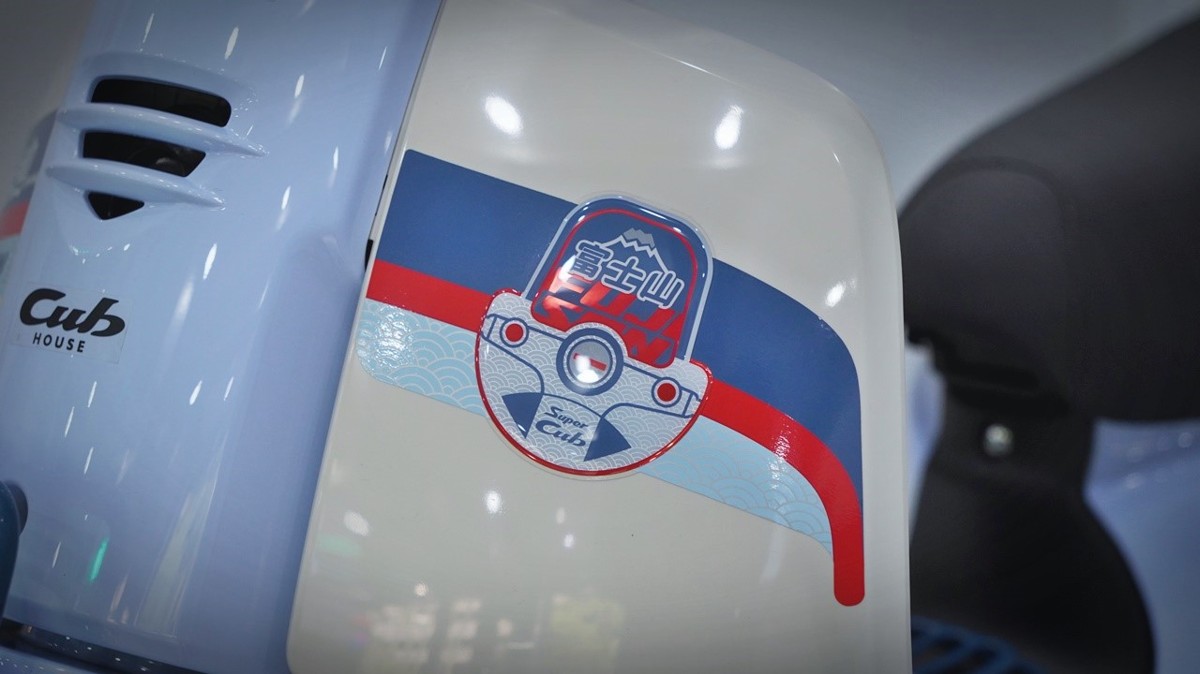 Honda Cub 110 Fujisan bản giới hạn tại Huế - Thiết kế đậm chất Nhật Bản