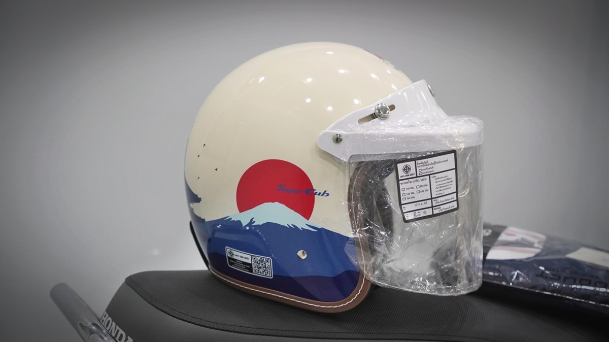 Honda Cub 110 Fujisan bản giới hạn tại Huế - Thiết kế đậm chất Nhật Bản