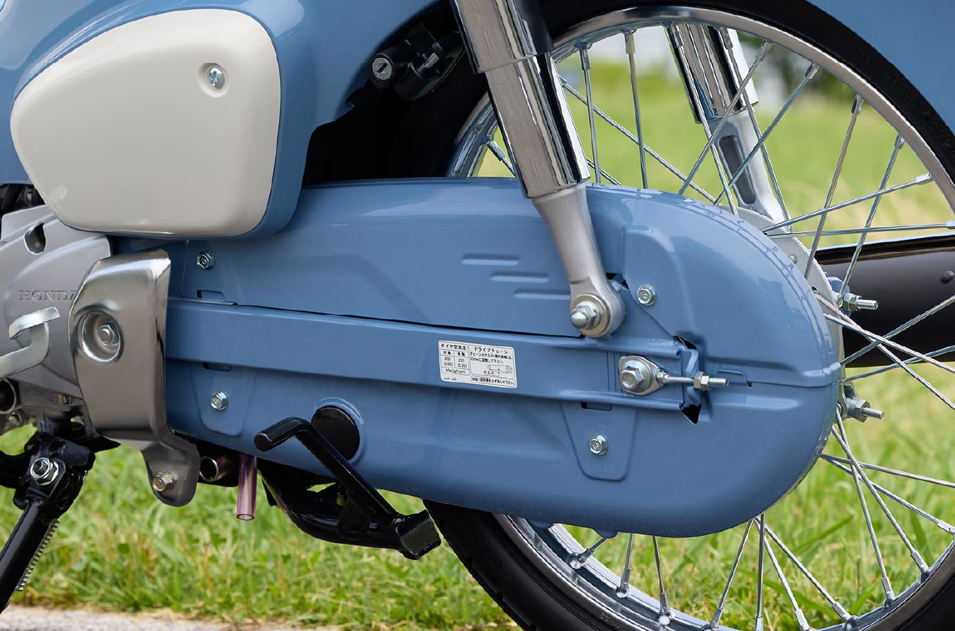 Honda Super 50cc Final Edition, Made In Japan, Siêu Hiếm Ở Huế