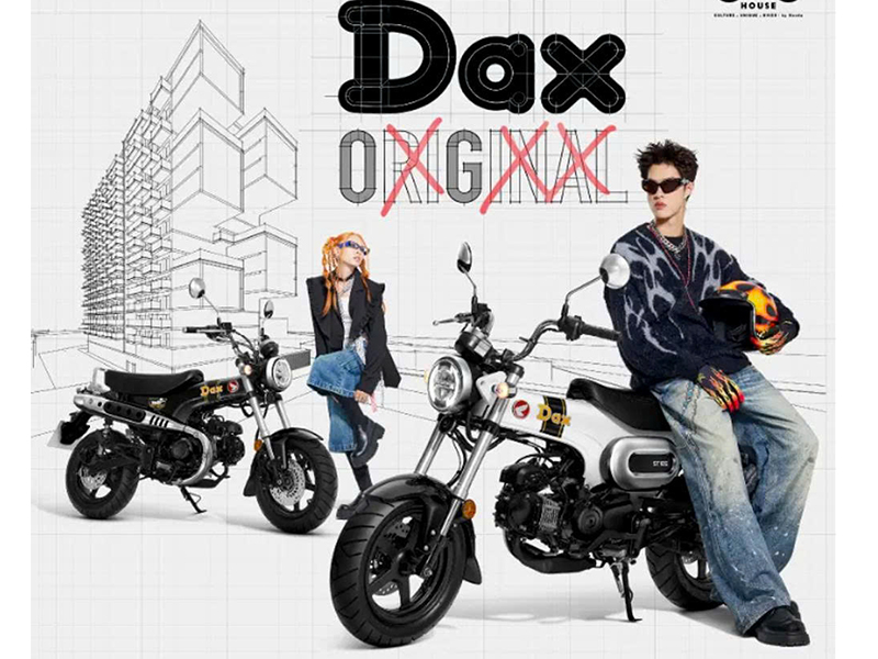 Honda Dax ST125 2026 tại Huế - Minibike huyền thoại khung T-Bone đầy cá tính