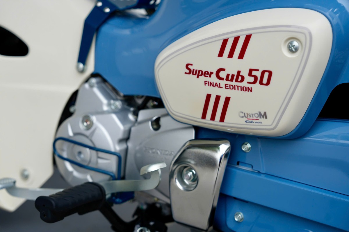 Honda Super Cub 50 Final Edition Custom Japan tại Huế - Phiên bản sưu tầm hiếm