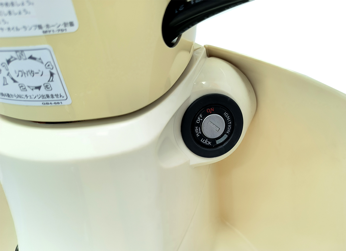 Honda Super Cub 110 ABS, Made In Japan, NK Chính Hãng, Hiếm tại Huế