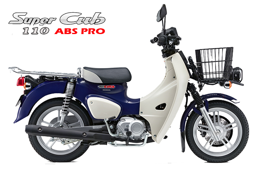 Honda Super Cub 110 Pro ABS 2025, Nhập Khẩu Chính Hãng Từ Nhật tại Huế