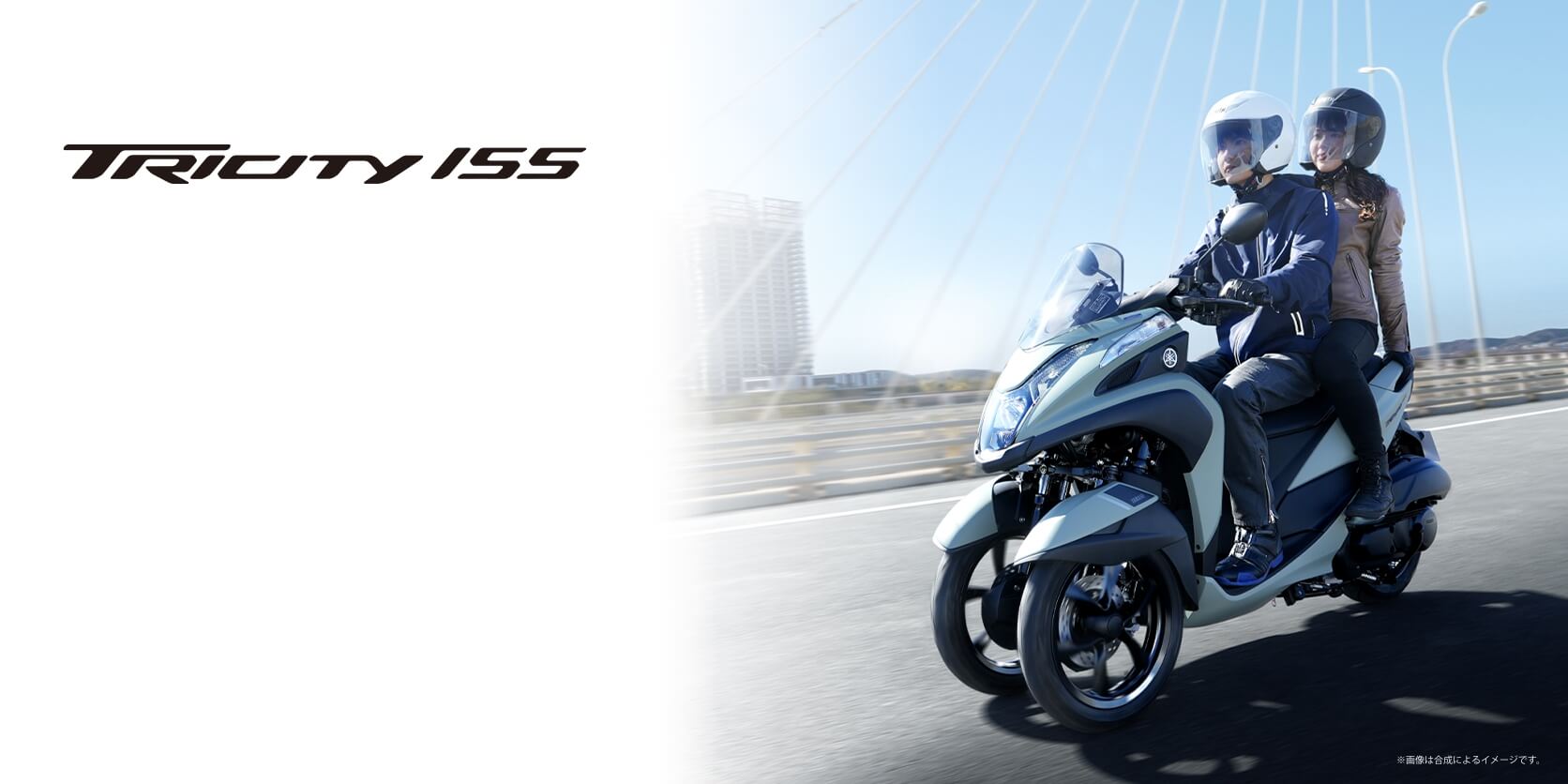 Yamaha Tricity 155 2025, Tay Ga bánh Kép Độc Đáo, Lần Đầu Tiên Có Tại Huế