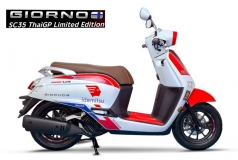 Honda Giorno + SC35 Thái GP Limited Edition 99 chiếc Made In Thái Lan tại Huế