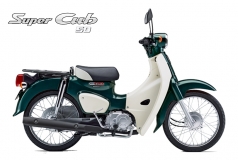 Honda Super Cub 50cc Sản Xuất Nhật, Nhập Chính hãng, Hiếm, Độc tại Huế