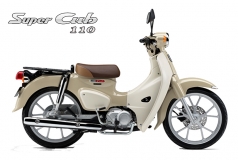 Honda Super Cub 110 ABS, Made In Japan, NK Chính Hãng, Hiếm tại Huế