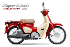 Honda Super Cub 50cc Hello Kitty Edition, Made In Japan, Hàng Hiếm tại Huế