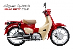 Honda Super Cub 110ABS Hello Kitty Edition, Made In Japan tại Huế
