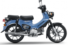 Honda Cross Cub 110 2026 tại Huế – Cub 110cc có ABS, bánh 17 inch, tiết kiệm xăng